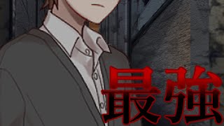【ゆっくり茶番劇】　最強高校生魔法司の力がやばすぎる、、、？！【魔法が絶対的な世界】#５