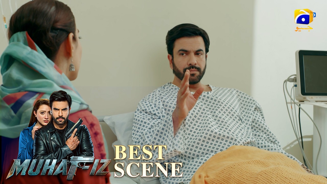 Muhafiz Episode 12 | 𝐁𝐞𝐬𝐭 𝐒𝐜𝐞𝐧𝐞 𝟎𝟐 | Sachal Afzal - Zoha Tauqeer - Daniyal Khan | HAR PAL GEO