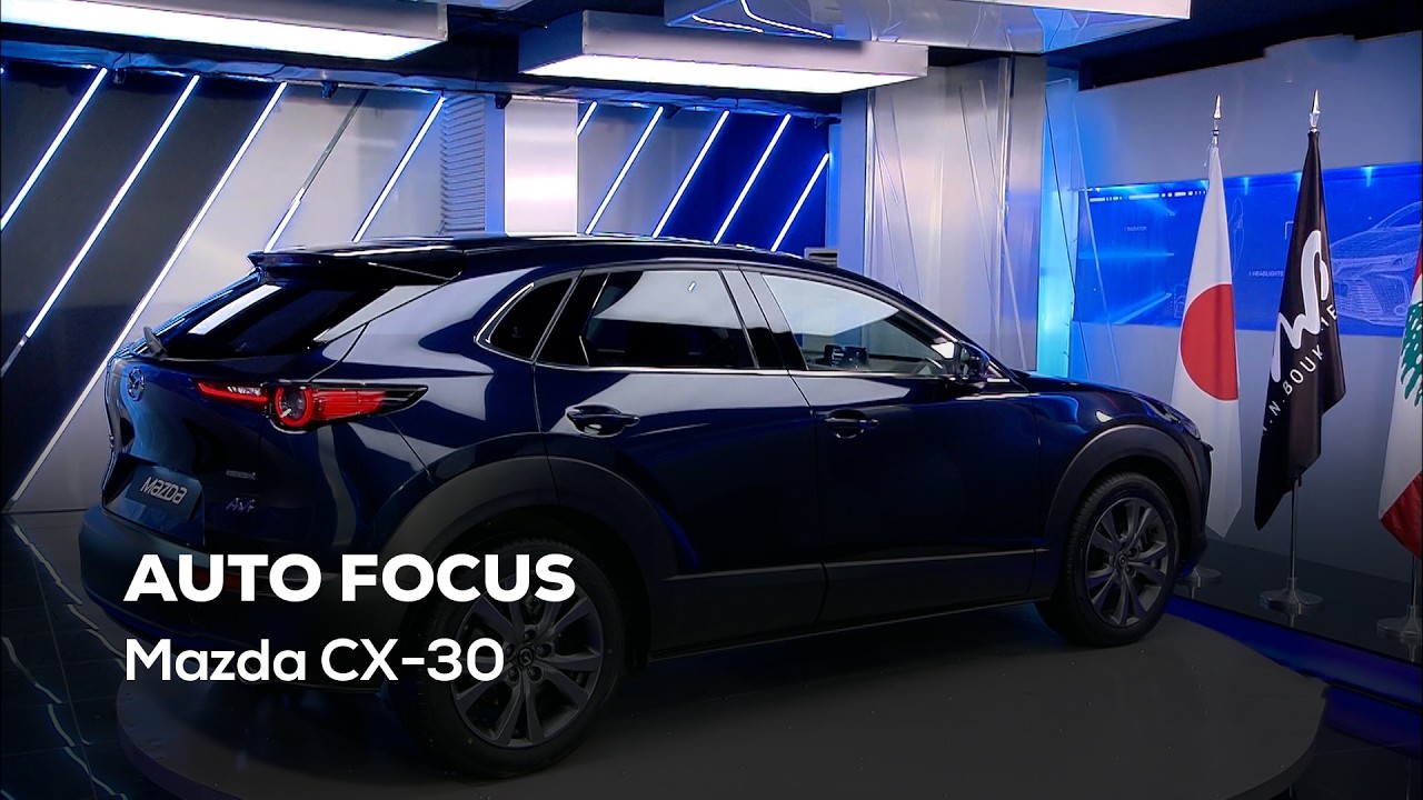 Auto Focus - 31/03/2026 - Mazda CX-30