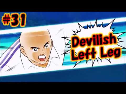 Captain Tsubasa Skill - Devilish Left Leg (Roberto Carlos) #31