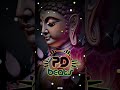Buddhist Trap Mushup 2023 Pdbeats Remix Tiktok Dj Pdbeats Beats Sinhalaremix Trap Bassboster Ave