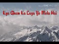 Asi Ishq Da Rog Laga Baithe Status