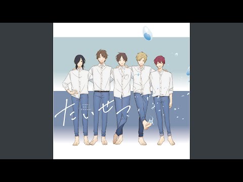 Cool Doji Danshi Taisetsu PICG