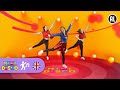 SUPER HERO SONG | Songs for Kids | How To Dance | Mini Disco