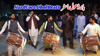 Download lagu Babar Dhol Master Talagangi 2026 | Best Dhol Beats Ever | Tehzeeb Studio#babar#dhol#2026#trending mp3 Download lagu Babar Dhol Master Talagangi 2026 | Best Dhol Beats Ever | Tehzeeb Studio#babar#dhol#2026#trending mp3