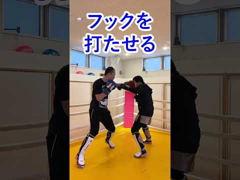 【卑怯？】カウンターでボコられるのですが・・・#shorts
