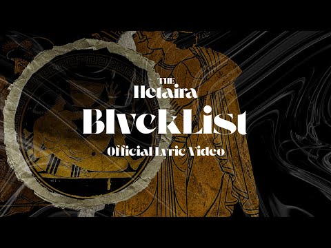 BlvckList (Lyric Video)
