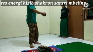 Download lagu tes pagar gaib dgn energi hizib shakron.. teryata luar bisa.. ifo izasah 081246272004 mp3 Download lagu tes pagar gaib dgn energi hizib shakron.. teryata luar bisa.. ifo izasah 081246272004 mp3