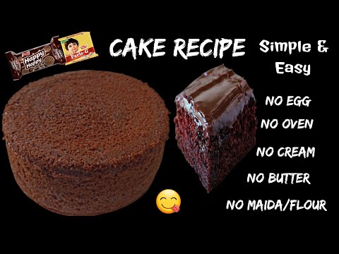 Cake Recipe, Fast & With Simple ingredients By Mahendra Vivrekar
