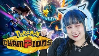 【ポケモンチャンピオンズ】マスターランク目指し中だぜ！！【ゲーム実況】