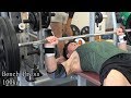 【Chest Day】久々に感じたベンチプレスの楽しさ