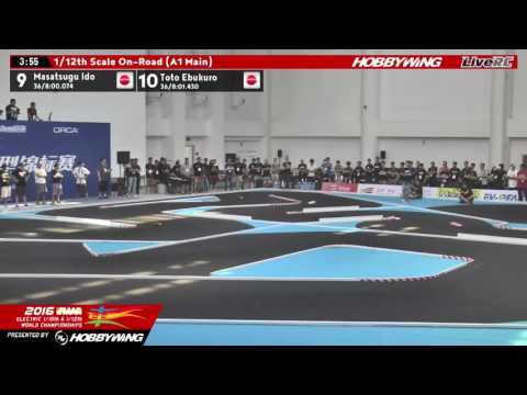 2016 IFMAR 1/12th World Championships - A1 Main