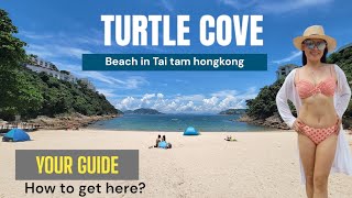 TURTLE COVE BEACH TAI TAM ||  HOW TO GET HERE || YOUR GUIDE. #TURTLECO
