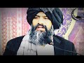 Life Changing Status By Dr Muhammad Suleman Misbahi Islamic Whatsapp Status Deen E Servant