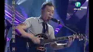 Download lagu BEYOND 新加坡现场!Paul & Sai Wing 合体重唱〈大地〉〈你知道我的迷惘〉 mp3 Download lagu BEYOND 新加坡现场!Paul & Sai Wing 合体重唱〈大地〉〈你知道我的迷惘〉 mp3