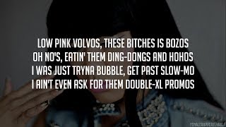 Nicki Minaj - New York Minute (Remix) [Verse - Lyrics]