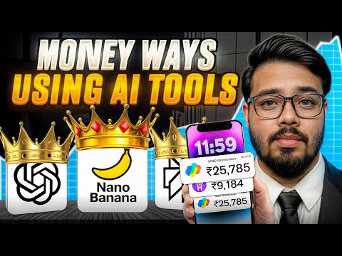 14-17 years old kids are making money using ai tools | how to use ai tools | chat GPT, Google ai