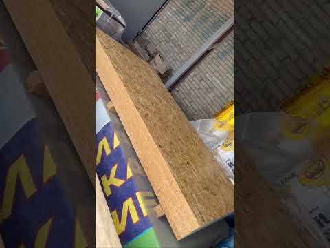 фото плита osb-3 2500*1250*9 мм влагостойкая (3,125м2) 0