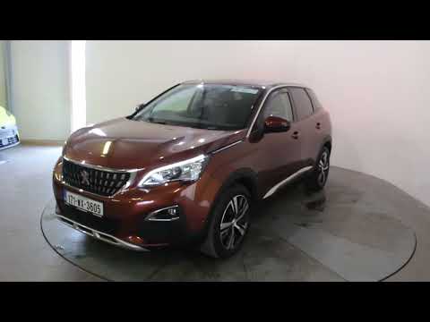 Peugeot 3008 1.6 BlueHDi 120bhp S&S Allure - TENDE - Image 2