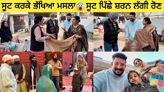 Pind ch Program | Sharan Da New Suit Mach Geya