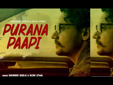 Purana Paapi