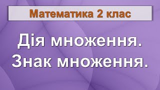 Ссылка