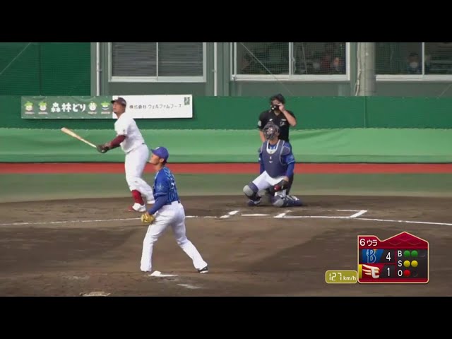 【ファーム】イーグルス・山下 本日2本目は特大ホームラン!! 2020/10/18 E-DB(ファーム)