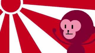 Karl Bartos Electronic Apeman