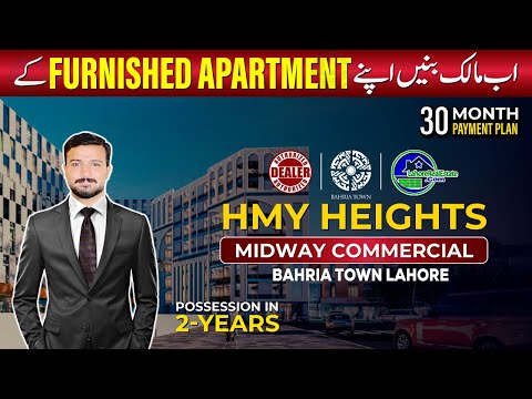 Live & Thrive in Bahria Town: HMY Heights Tour (Shops & Apartments!)