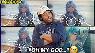 Producer Reacts to Hoshimachi Suisei -星をみる少女 / 星街すいせい (official) REACTION リアクション