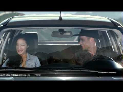 Foton Thunder / Tunland Chinese Commercial