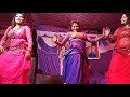Bhojpuri Arkestra Dance Video Latest Bhojpuri Arkestra 2020 Arkestra Dance Video