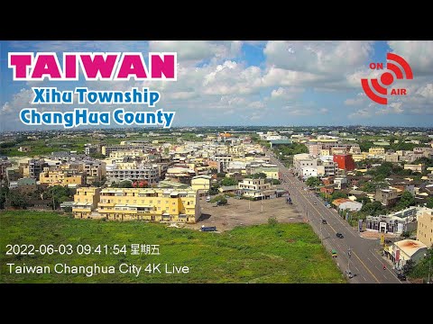 Fude Rd Webcam in Xihu Township