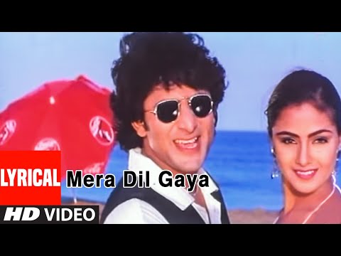 Mera Dil Gaya Lyrical Video Song | Tere Mere Sapne | Udit Narayan, Alka Yagnik | Arshad Warsi,Simran