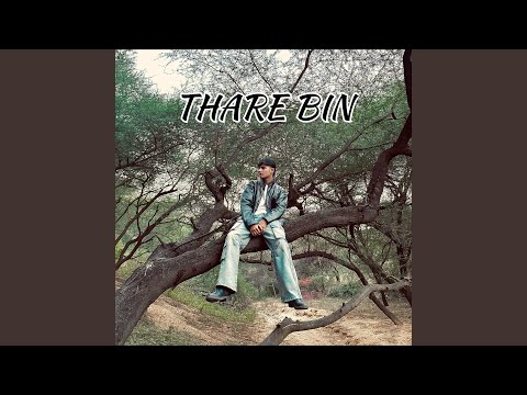 Thare Bin