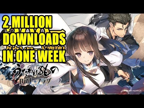 2 Million Downloads in just One Week!! 【Utawarerumono Lost Flag】