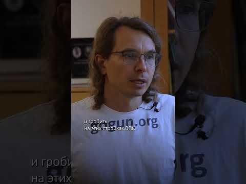 Жертвы сталинщины #россия #ссср #сталин #история #интервью