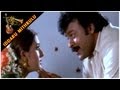 Iddaru Mithrulu Chiranjeevi Ramya Krishna Saakshi Sivanand Bangaram Tachi Song