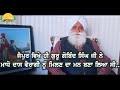 Mere Jazbaat Episode 22 ~ Prof. Harpal Singh Pannu ~ Guru Gobind Singh Ji & Baba Banda Singh Bahadur