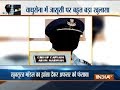 Group Captain of Indian Air Force accused of leaking information on WhatsApp, held