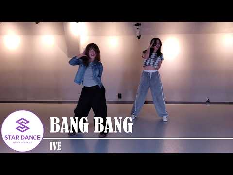 IVE's "BANG BANG" Dance Cover Gains Attention on YouTube