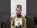 Shaikh Abu Bakr Kerala Nimisha Islam Mufti Irfan Markazi