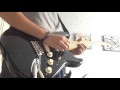 David Gilmour (Rattle That Lock) 5 A.M cover ...