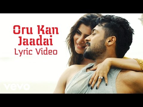 Anjaan - Oru Kan Jaadai Lyric | Suriya, Samantha | Yuvan