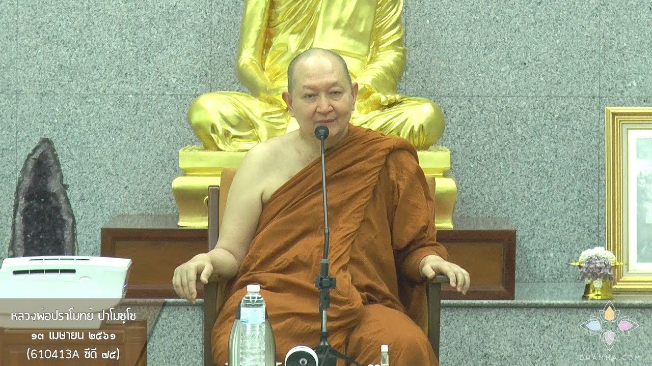 รูปภาพ ดาวโหลด Google Youtube SEO