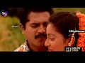 MUTHU NAGAYE SAAMUNDI DEVA DOLBY ATMOS USE HEADPHONE