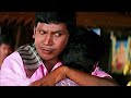 Kalyana Vayasu Vadivelu