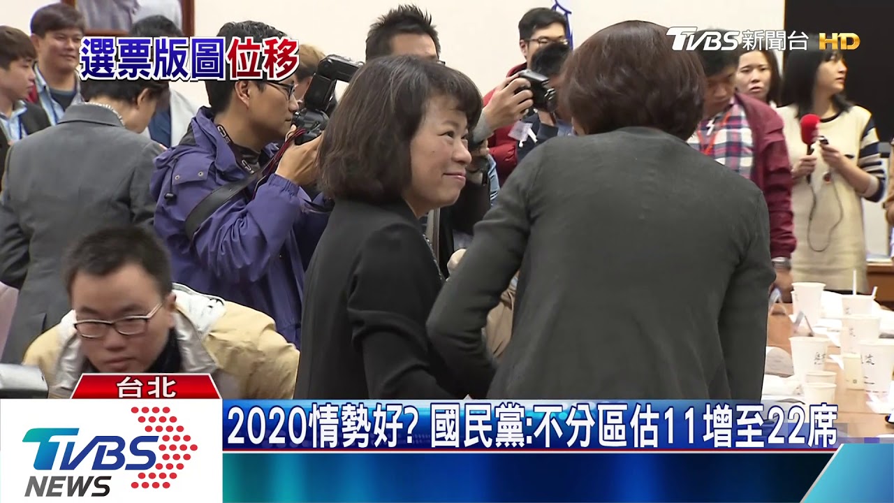 綠黨民調藍政黨支持第一 民進黨增幅大