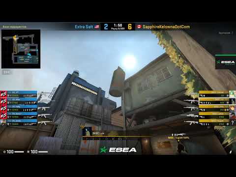 [RUSSIAN] EXTRA SALT VS SKDC | MAP 2 | TRAIN | ESEA MDL SEASON 36 NORTH AMERICA