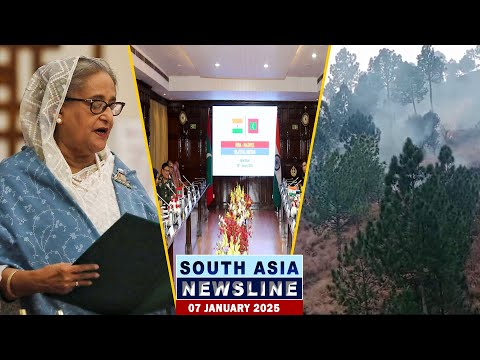 Maldives Defence Minister in India, Assam coal mine tragedy, protest in Pakistan & more